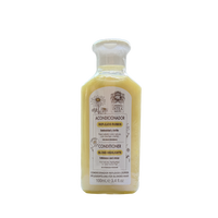 Camomila Intea® BLOND HIGHLIGHTS Blonde hair conditioner 100 ml